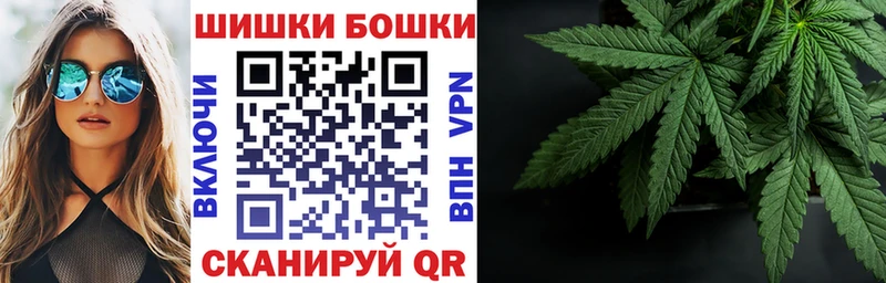 Купить наркотик Артём Кокаин  СК  ГАШ  Каннабис  Мефедрон 