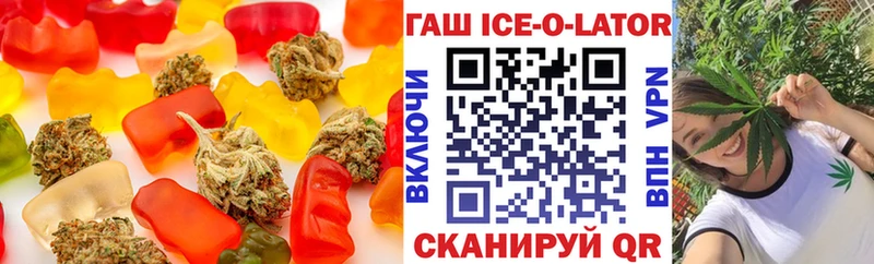 Canna-Cookies конопля  MEGA зеркало  Артём 