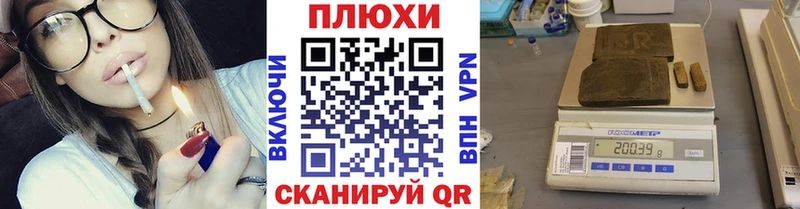 продажа наркотиков  Артём  ГАШИШ 40% ТГК 