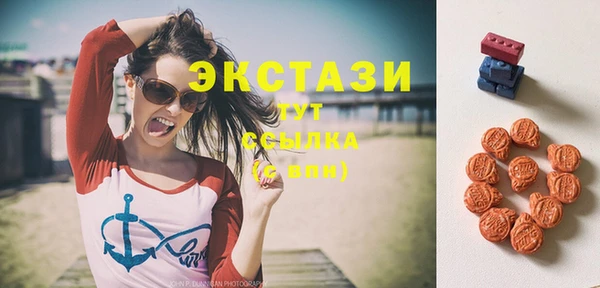 спайс Аркадак
