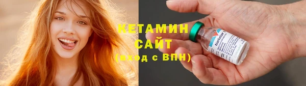 гашиш Арсеньев