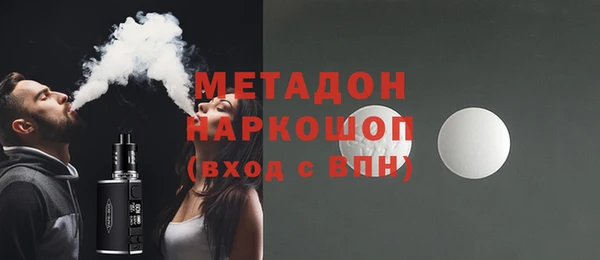 спайс Аркадак