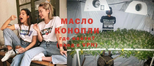 спайс Аркадак