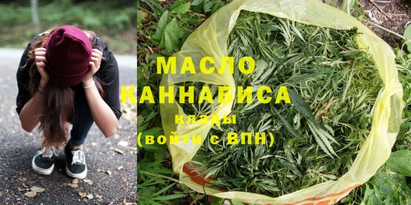марки nbome Алексеевка