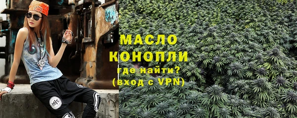 спайс Аркадак