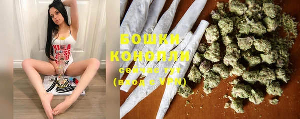 гашиш Арсеньев