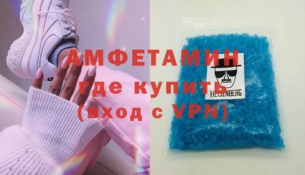 бошки Балахна