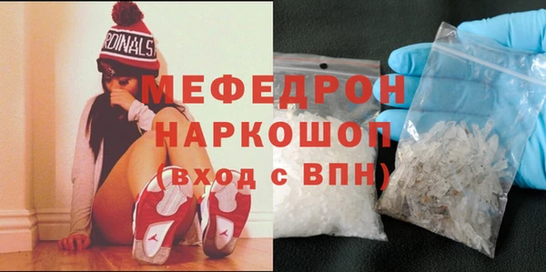 гашиш Арсеньев
