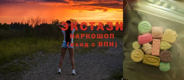 спайс Аркадак