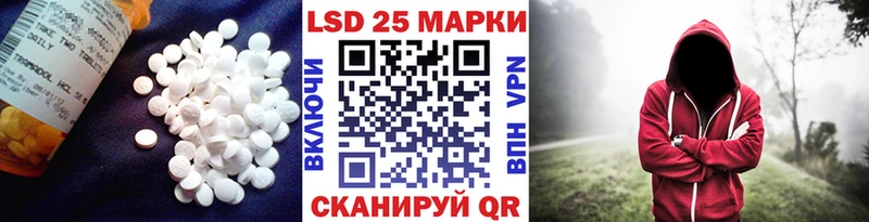 блэк спрут как зайти  Артём  Лсд 25 экстази кислота 