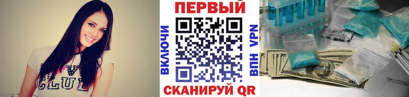 Метамфетамин пудра  Артём 
