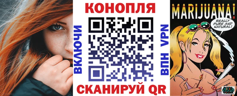 сколько стоит  мега сайт  Бошки марихуана Ganja  Артём 